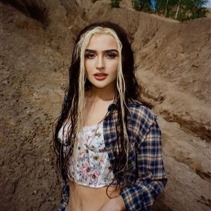 Голая Дина Саева
