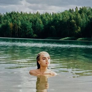 Голая Дина Саева