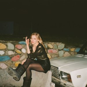 Голая Карина Александрова