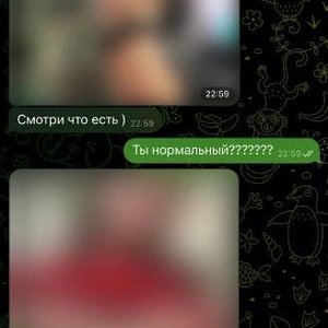Голая Полина Хлеб
