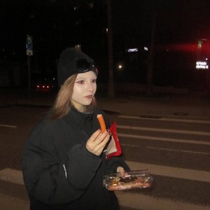 Голая Сплитика