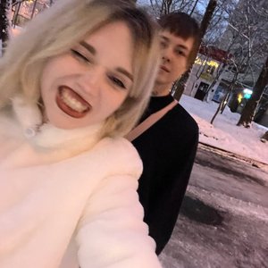Голая Сплитика