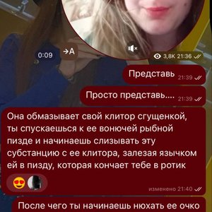 Голая Лиза Фаркаш