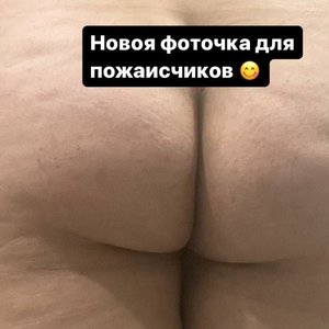Голая Лиза Фаркаш