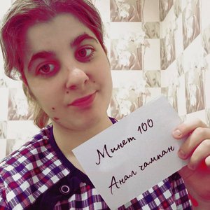 Голая Лиза Фаркаш