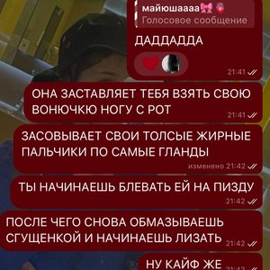 Голая Лиза Фаркаш