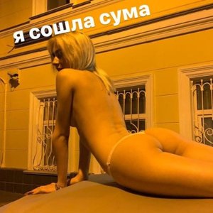 Голая Алена Шметерова