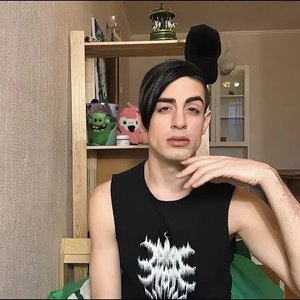Голая Хилми