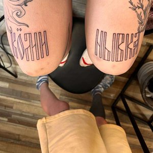Голая Даша Каплан