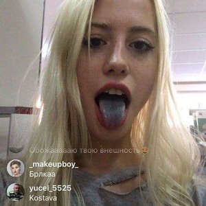 Голая Анна Михеева