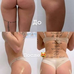 Голая Анна Михеева