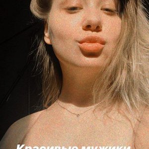 Голая Ксения Хоффман