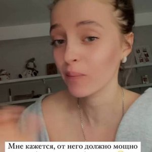 Голая Анастасия Шардакова