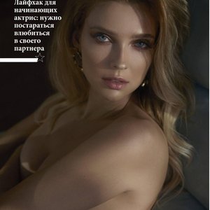 Голая Светлана Степанковская