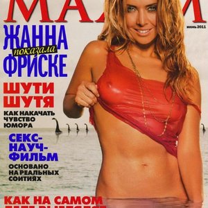 Голая Жанна Фриске