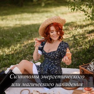 Голая Николь Кузнецова