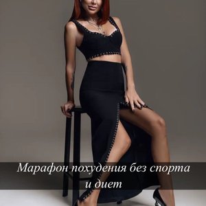 Голая Николь Кузнецова