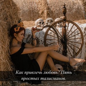 Голая Николь Кузнецова