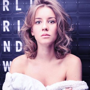 Голая Ирина Старшенбаум