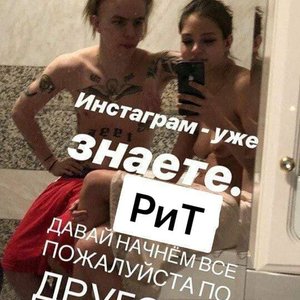 Голая Алеся Кафельникова