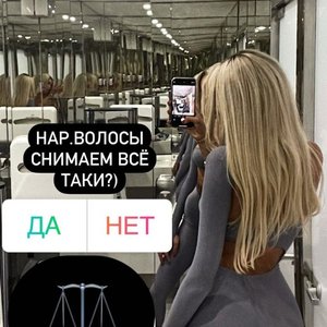 Голая Саша Дони