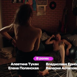 Голая Наталья Бардо